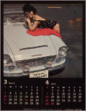 1963 calendar