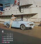 1964 calendar