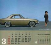 1965 calendar
