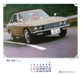 1966 calendar