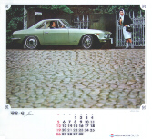 1966 calendar