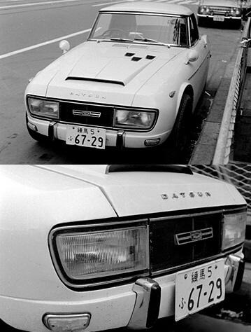 Modified Datsun 2000