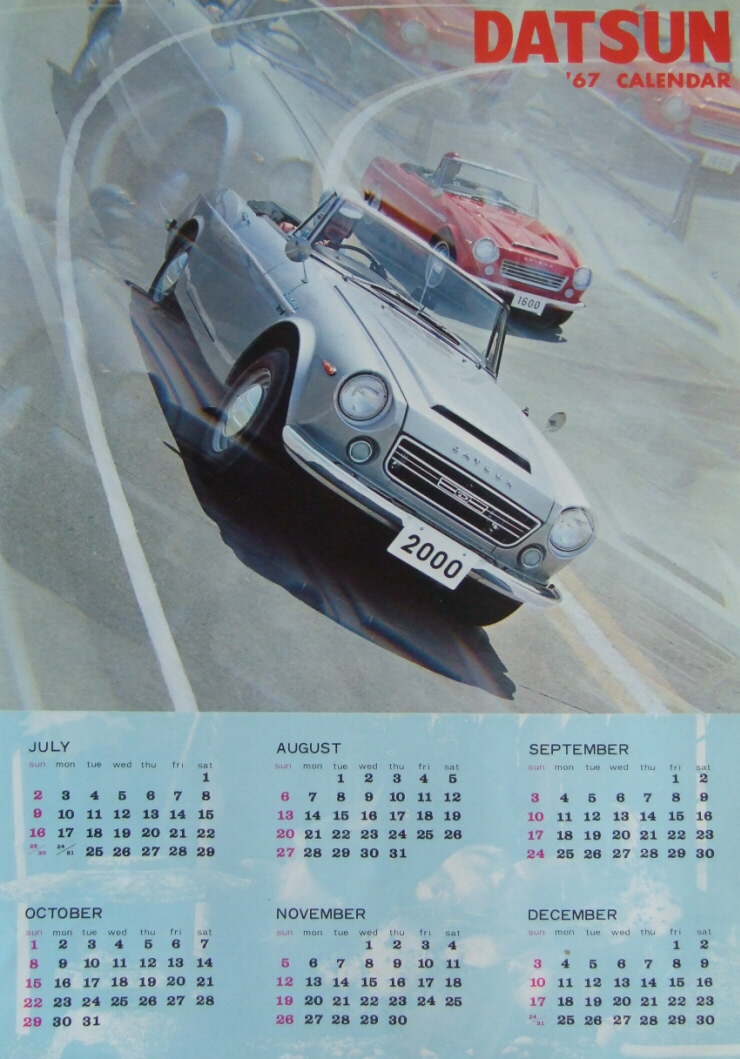 1967 export calendar
