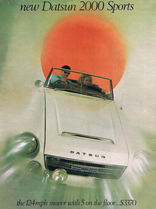 1967 Australian Advertisement