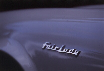 Fairlady logo