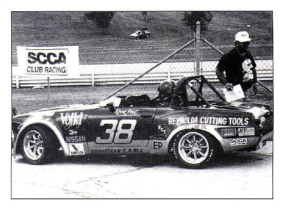 From the Nissan Motorsports Catalog 1993