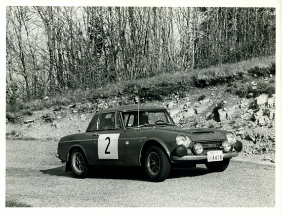1968 Tulip Rally