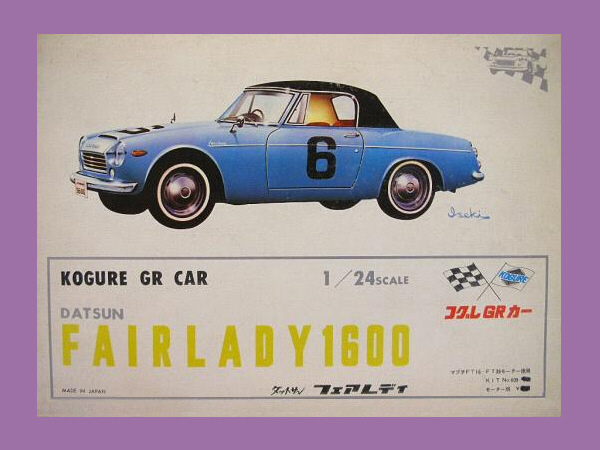 Datsun Fairlady SP311 racing kit by Kogure
