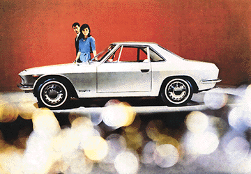 1968 Advertisement