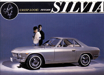 1966 Japanese Sales Brochure