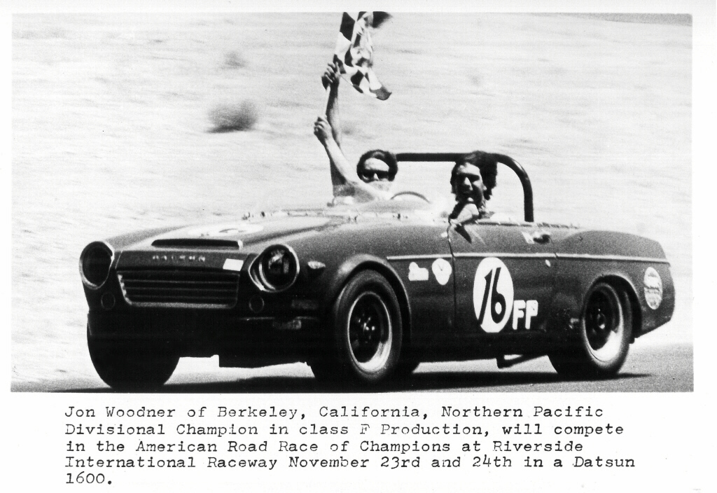 Datsun Competition stripes