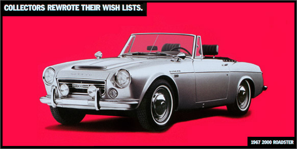 1967 2000 Roadster