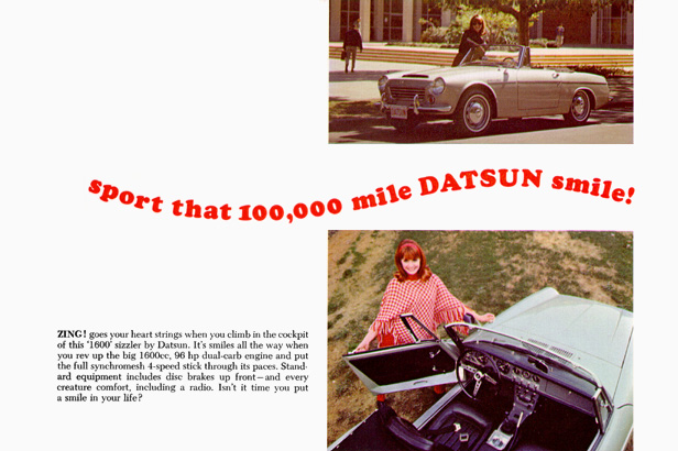 Datsun '1600' Sports Car... it's a winner!