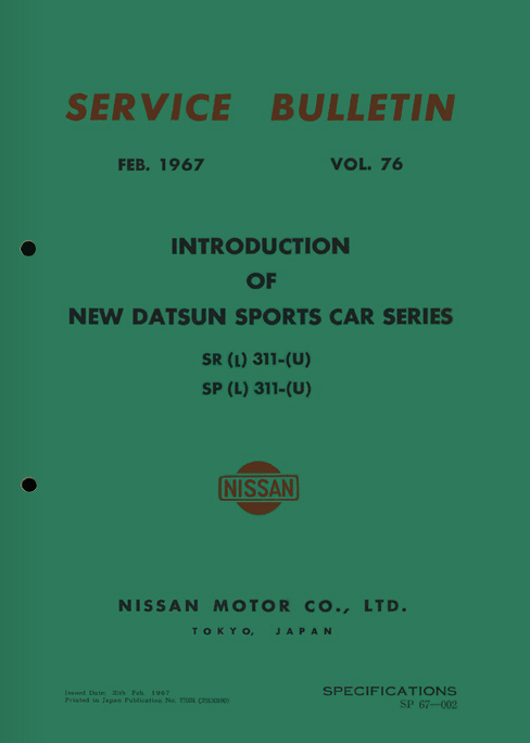 Introduction of New Datsun Sports Car Series