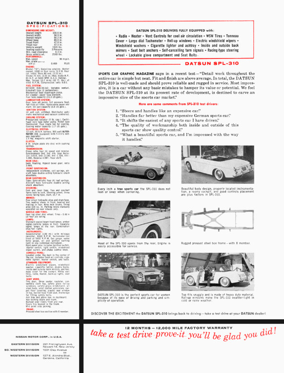 Datsun SPL-310