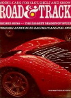 Pete Brock's de Tomaso