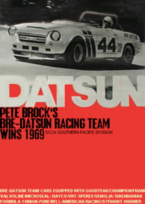 1969 BRE Poster