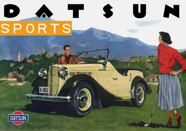 DC3 - 1952 sales brochure