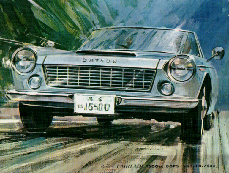 Datsun Fairlady SP310 post card